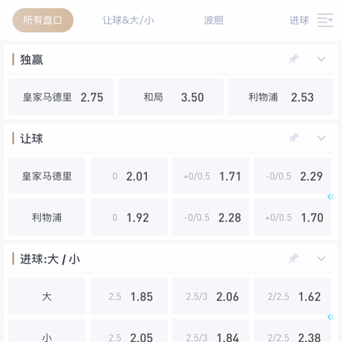 九州娱乐 SPORTS